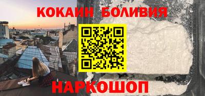 стафф Свободный