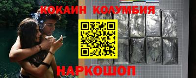 стафф Свободный