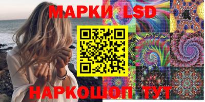 прущие крисы Северобайкальск