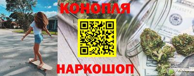 стафф Свободный