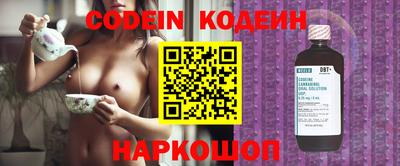 прущие крисы Северобайкальск