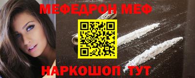 прущие крисы Северобайкальск